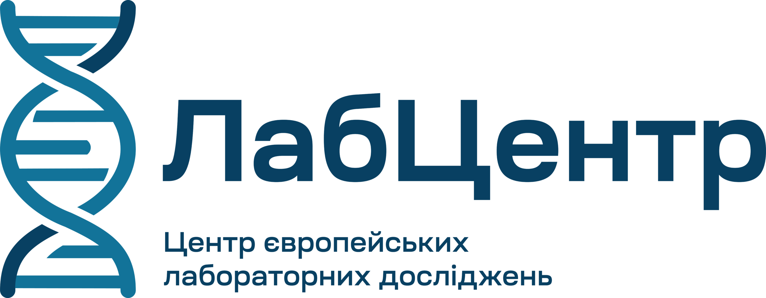 ЛабЦентр